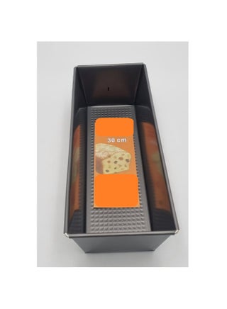 Non-stick rectangular baking tray - pzsku/Z5FBD133C783D22366848Z/45/_/1706482555/1c91a95a-4aa4-46d8-b481-31bcfd6cb34d