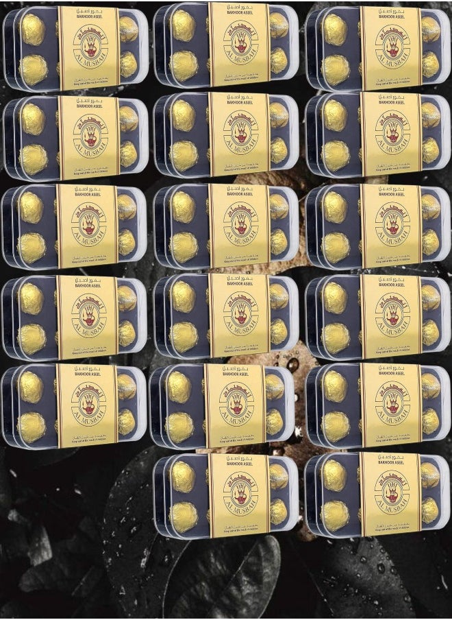 عطور المصباح 17 قطع المصباح بخور أصيل 40 جرام  - Image 1
