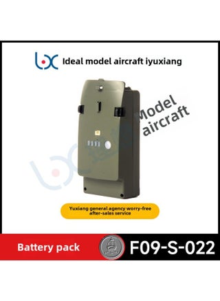 Yu Xiang F09H Black Hawk Helicopter GPS Positioning Return Remote Control Simulation Model Aircraft-Color:Black Eagle Original Battery -Specifications:Standard Configuration - Single Battery - pzsku/Z5FBD35E8CFAA9AE1FED2Z/45/1743157494/779b9ce3-0fb4-4771-a76b-ce095cae33e6