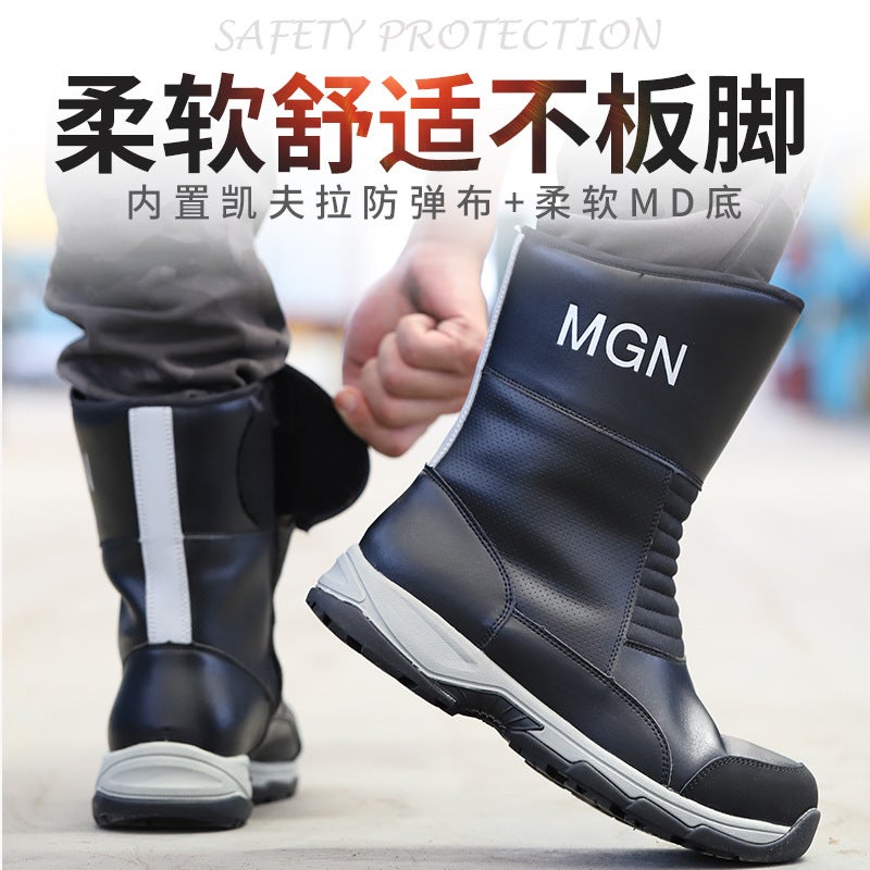Plus Size Labor Protection Shoes Men'S High-Top Oilfield Safety Boots Oil-Resistant Anti-Scald Anti-Smashing Anti-Puncture Working Electric Welding Boots - Image 4
