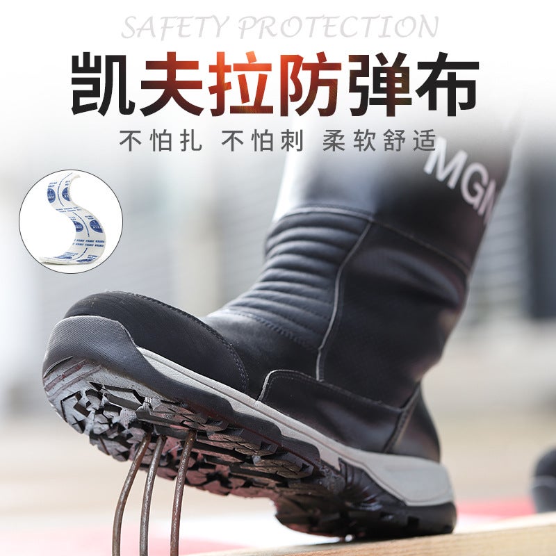 Plus Size Labor Protection Shoes Men'S High-Top Oilfield Safety Boots Oil-Resistant Anti-Scald Anti-Smashing Anti-Puncture Working Electric Welding Boots - Image 3