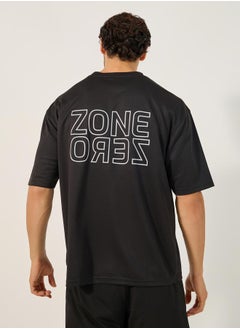 Styli Slogan Print Round Neck Oversized Training T-Shirt  - Image 1