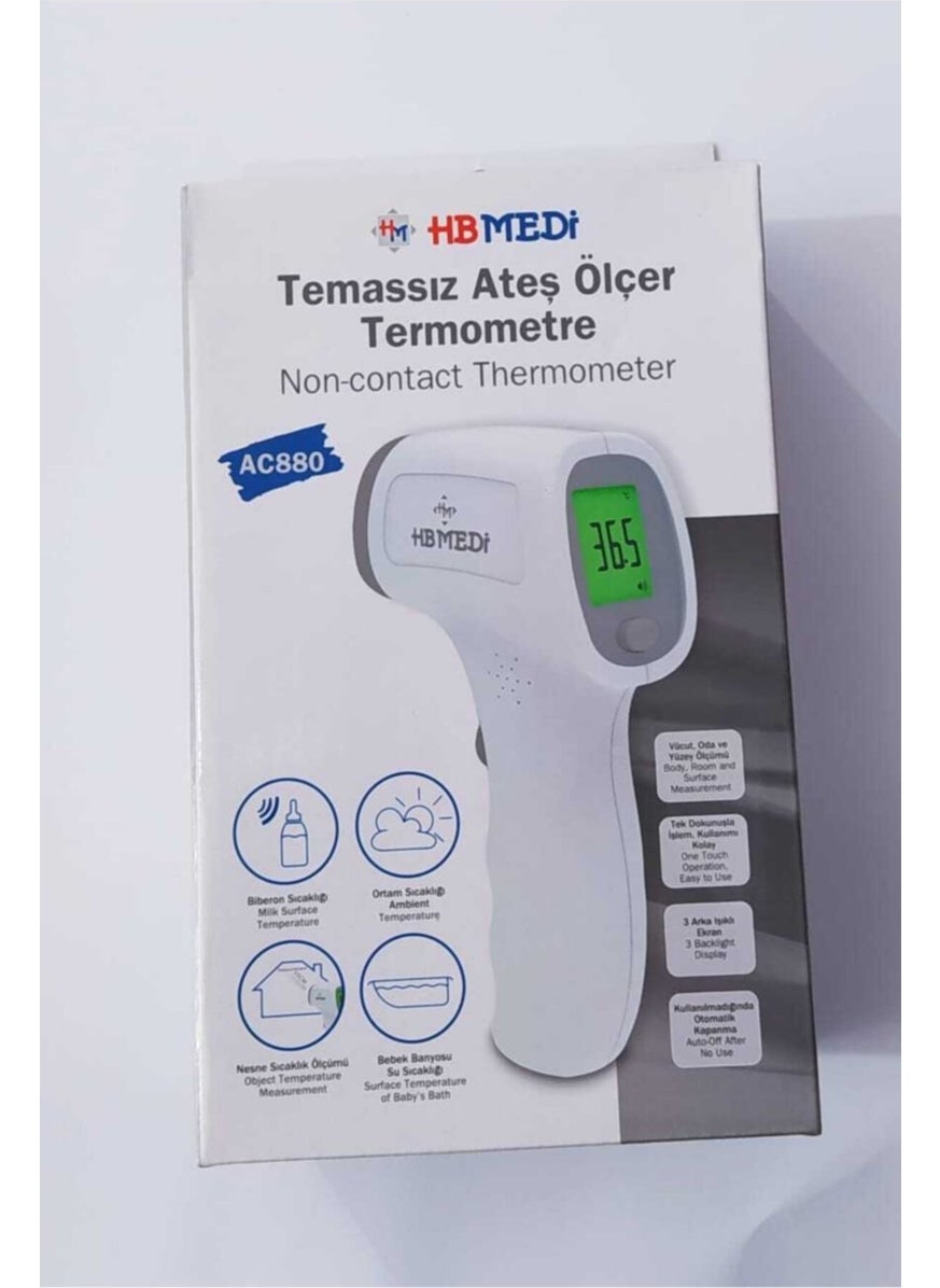 Medi Non-Contact Thermometer - pzsku/Z5FBDB01BFAF86F7BB021Z/45/_/1730931383/4549badd-00da-4cdf-8aaa-8a474828efb7