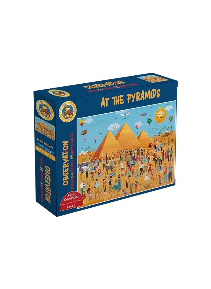 فلفي بي لعبة ألغاز وملاحظة – في الأهرامات