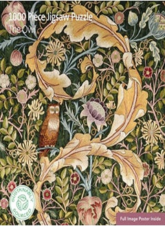 ADULT SUSTAINABLE JIGSAW PUZZLE V&A OWL