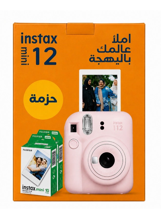 فوجي فيلم كاميرا Instax Mini 12 للأفلام الفورية مع مجموعة مكونة من 20 فيلمًا باللون الوردي - Image 1