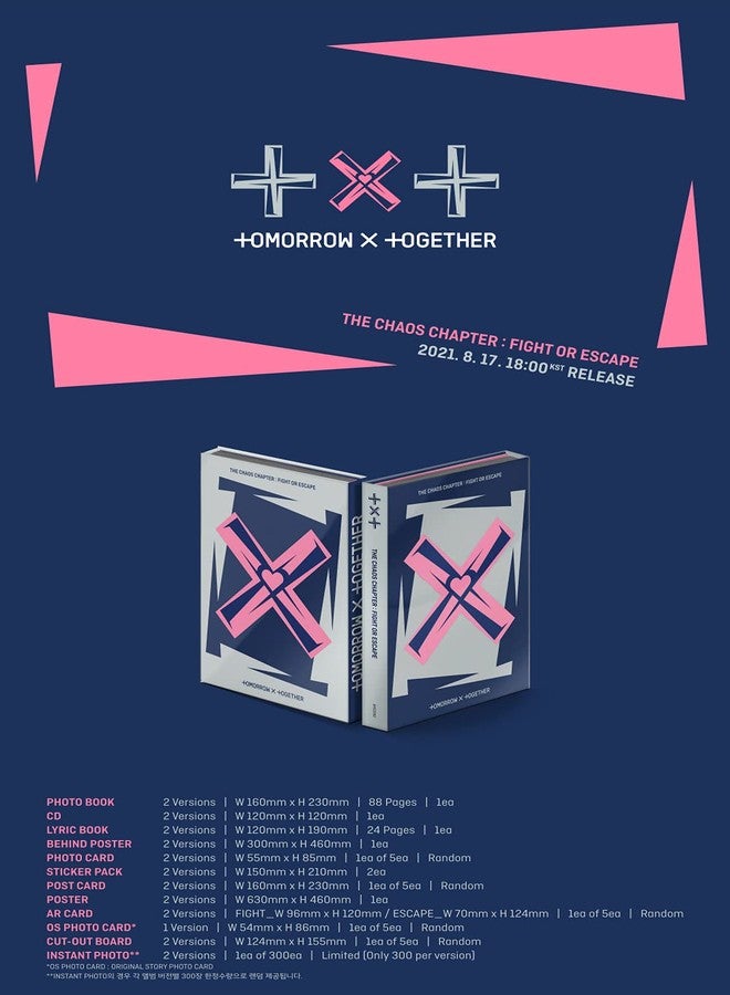 Big Hit Ent. TXT - CHAOS CHAPTER : FIGHT OR ESCAPE ألبوم + مجموعة بطاقات الصور الإضافية (إصدار ESCAPE) - Image 2