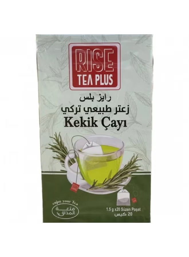 شاي زعتر طبيعي تركي رايز بلس