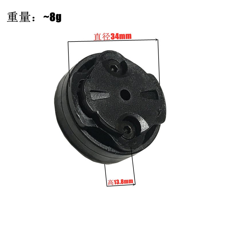 Suitable For Garmin Garmin Walker G Peak Igpsport Blackbird Bairui Code Dial Ear Repair Accessories - Image 5