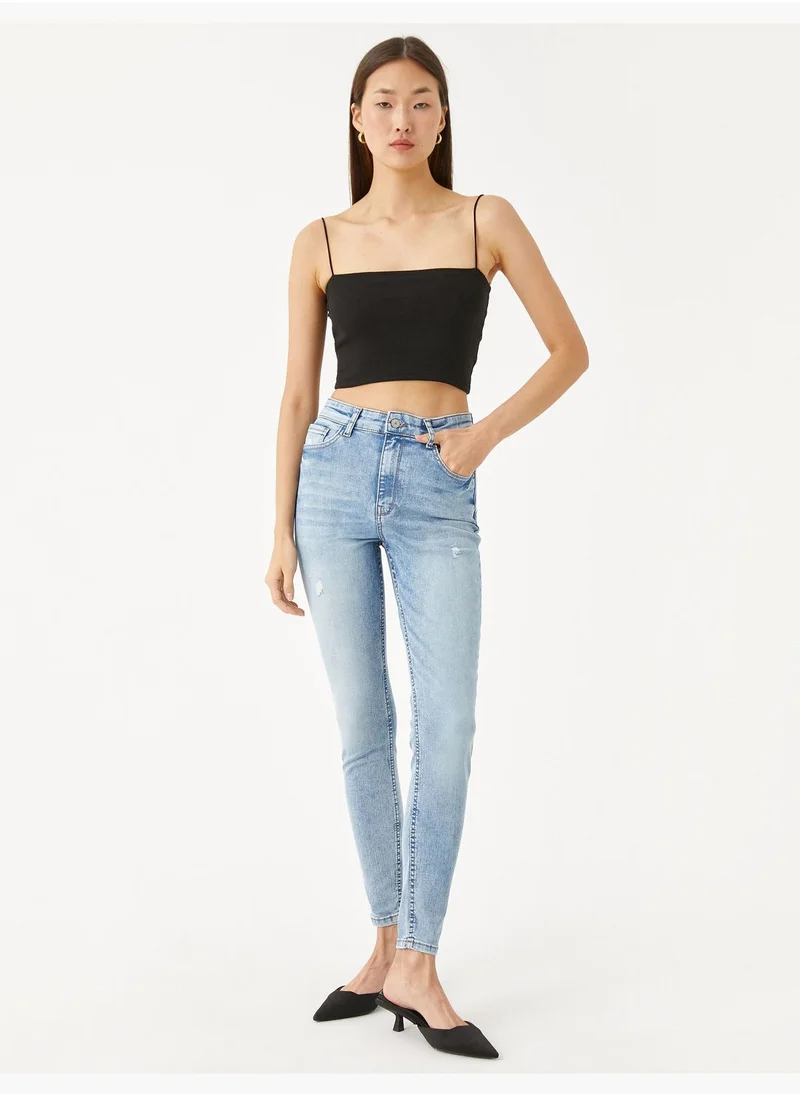 كوتون Slim Fit High Waist Slim Leg Carmen Skinny Jean