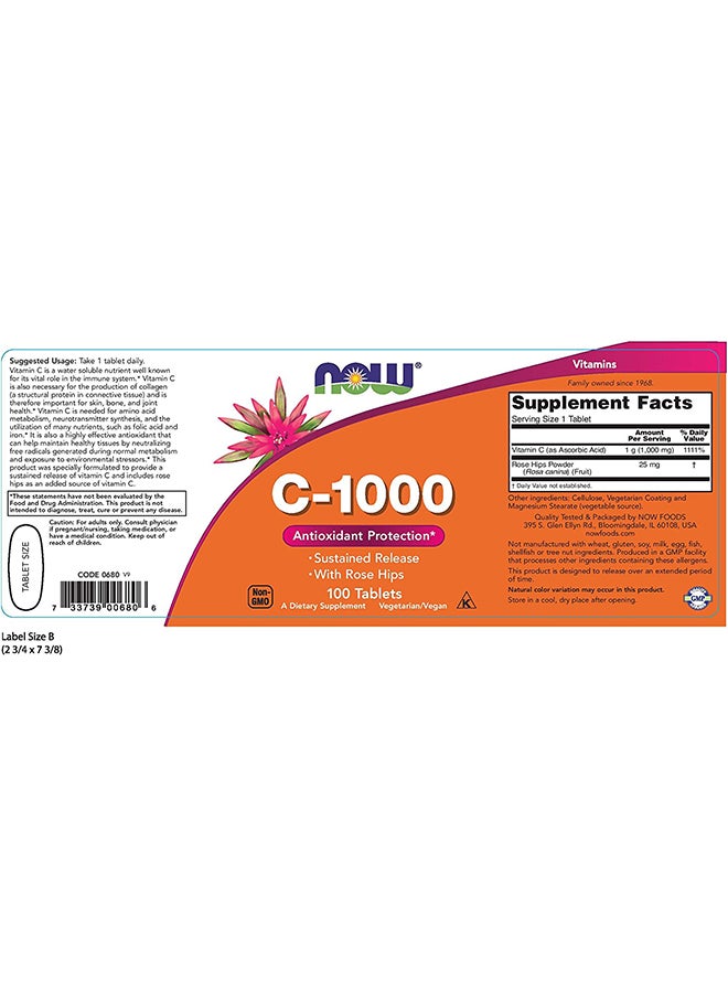 ناو فودز فيتامين C-1000 بتحرير طويل الأمد مع ثمر الورد - 100 قرص - Image 4