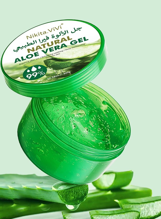 NIKITA.VIVI 300g Natural Aloe Vera Gel for Face & Body Refreshing & Moisturizing Gel Oil Control Deep Cleansing Brightening Skin Tone Shrinking Pores Natural Extracts Infused Face Cream Gel - Image 2