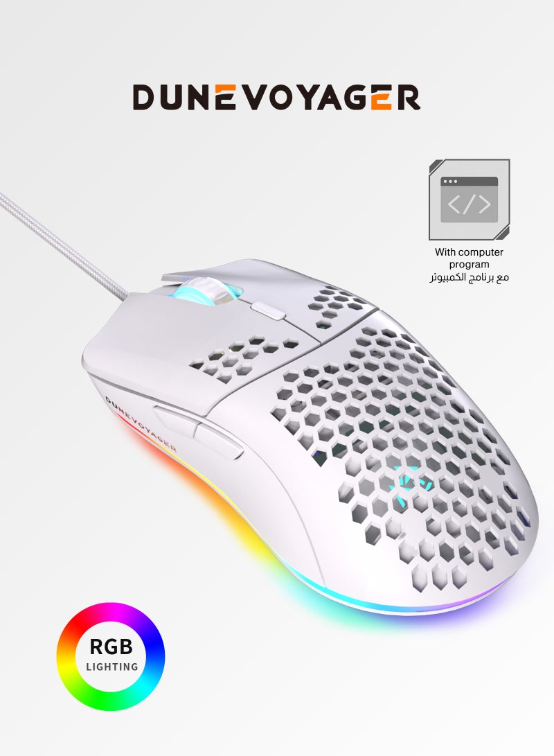 مسافر الكثبان ماوس ألعاب GE5 بتصميم خلية النحل، دقة قابلة للتعديل من 1 إلى 12800 DPI، مزود بـ 6 أزرار قابلة للبرمجة مع دعم ماكرو وبرنامج مخصص، إضاءة RGB بـ 16.8 مليون لون، تصميم مريح سلكي عبر USB بمعدل استجابة 1000 هرتز، متوافق مع الكمبيوتر وPS4 وPS5 وXbox، مثالي للاعبي فورتنايت - Image 1