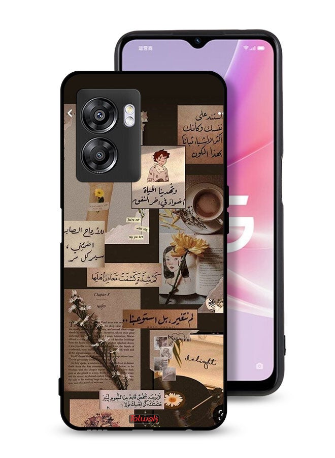 Tolwak OnePlus Nord N300 Protective Case Cover Arabic Quotes Vintage - Image 1