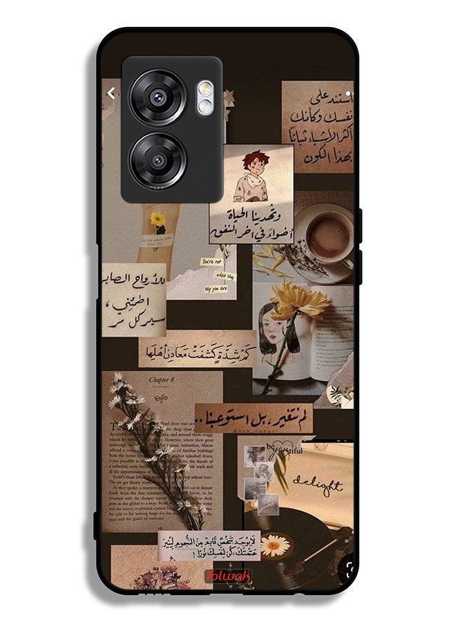 Tolwak OnePlus Nord N300 Protective Case Cover Arabic Quotes Vintage - Image 2