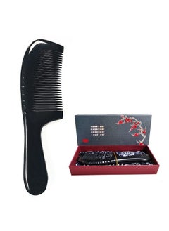 Natural 7.5Inch Black Buffalo Ox Horn Comb Handmade Premium Quality Antistatic Fulltooth Horn Comb Portable Bag Comb Massage Hair Comb(1Pcs)