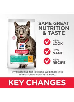 Hill's Science Plan Perfect Weight Adult Cat Food With Chicken 2.5kg  - Image 3
