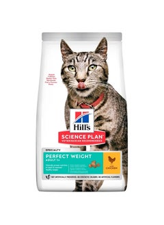 Hill's Science Plan Perfect Weight Adult Cat Food With Chicken 2.5kg  - Image 1