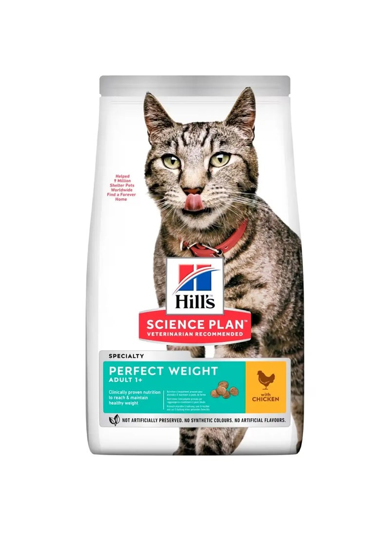 Hill's طعام القطط البالغين بوزن مثالي من ساينس بلان مع الدجاج - Image 1