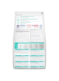 Hill's Science Plan Perfect Weight Adult Cat Food With Chicken 2.5kg  - Image 2