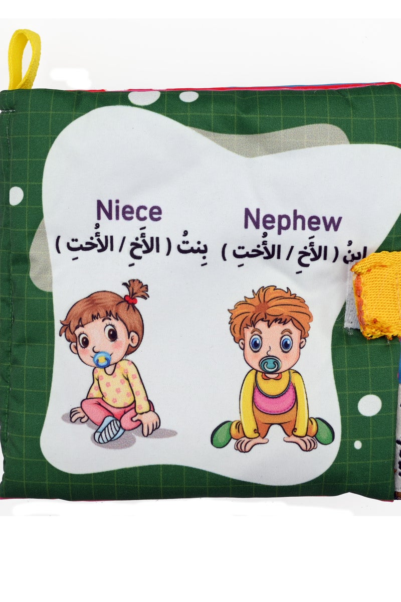 Cloth Book For Coloring Family - Image 3