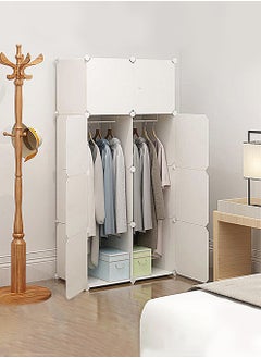 Arabest Portable Wardrobe Plastic Small Combination Storage Cabinet 147x75x47cm  - Image 1
