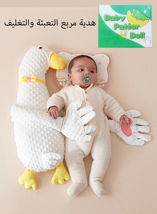 لعبة تهدئة نوم الأطفال مع وسادة تهدئة تلقائية، وسادة تربيت لحديثي الولادة، مهدئ نوم للأطفال، وسادة نوم ورعاية للأطفال مع جهاز تحكم عن بعد، وسادة تهدئة الرضع للوقاية من الانهيار، بتصميم لطيف على شكل إوزة، هدية للحوامل وهدايا للأطفال حديثي الولادة - Image 1