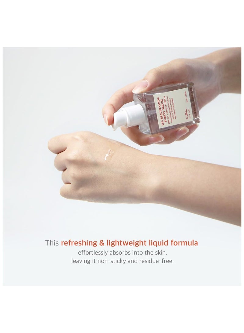 دي آر.ألثيا مصل نقاء النياسيناميد بنسبة 15% - Image 5