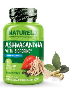 Ashwagandha With Biophrine Enhances Bioavailabilty 90 Vegan Capsules Dietary Supplements Formulated to help Reduce Stress & Support Healthy mood