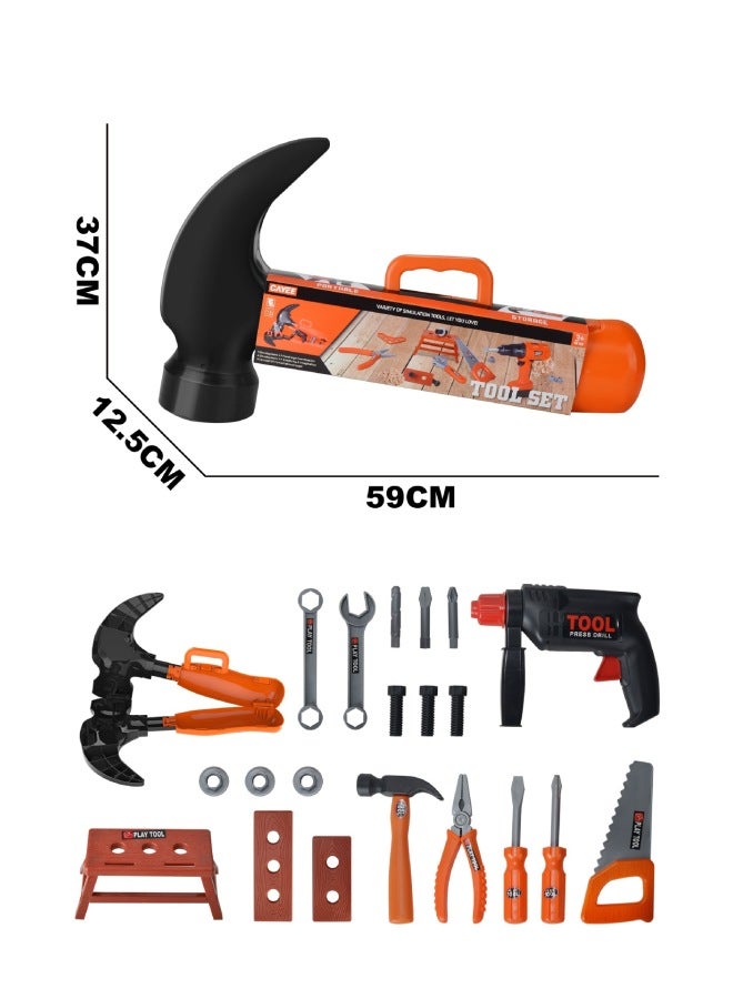 Children's Simulation Repair Toolbox Suit Tool Schoolbag Electric Drill Screwdriver Repair Play House Toy Suit-Color:G2013732 Plastic Repair Tool Box - Image 5
