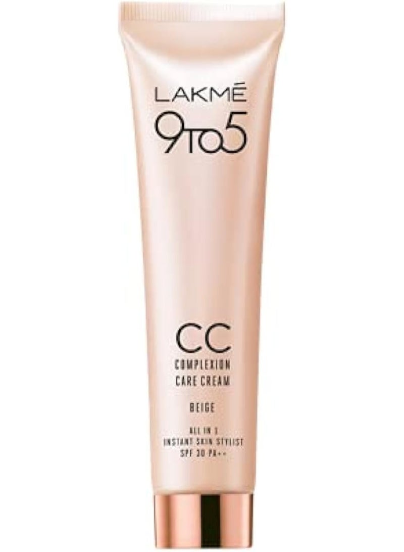 لاكمي كريم سي سي من لاكمي بيج 20 جرام - Image 1