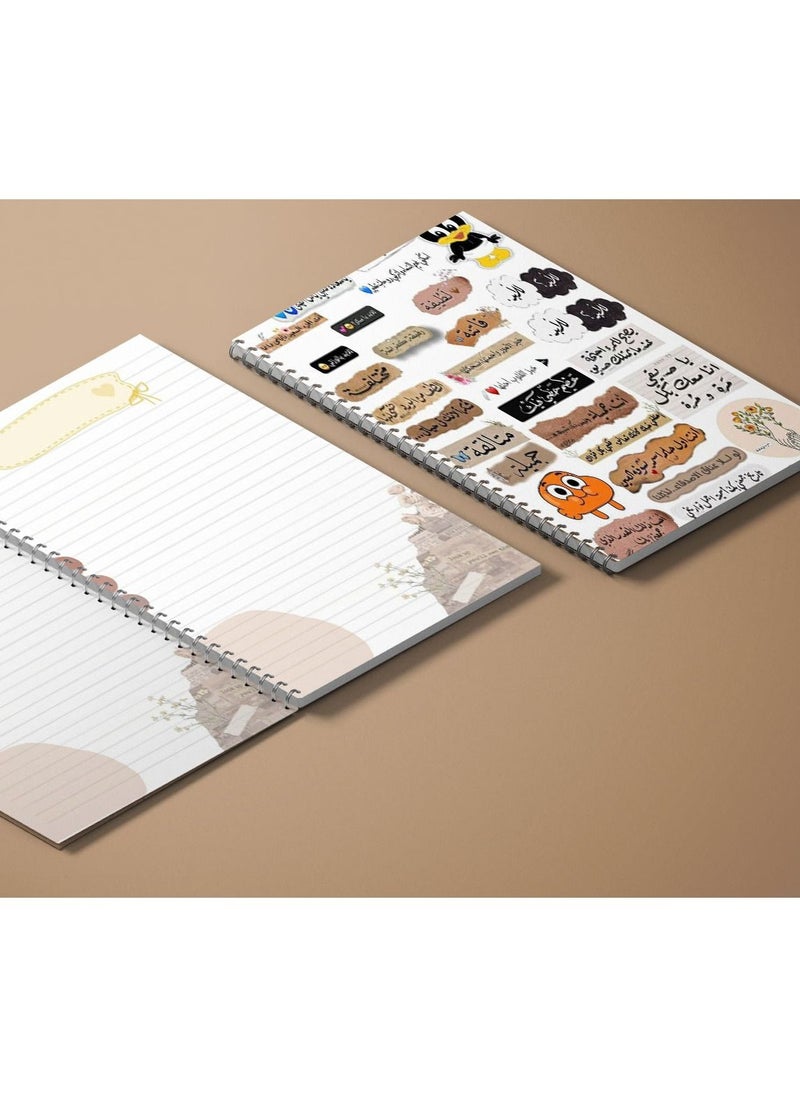 MADASOUQ - Notebook With Trendy Design - Image 1