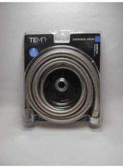 Tema Theme Shower Hose 2M  - Image 1