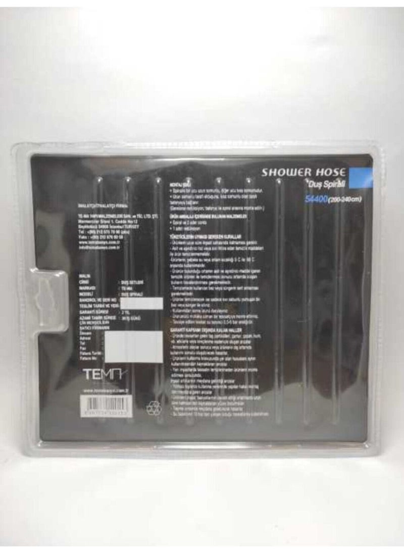Tema Theme Shower Hose 2M  - Image 2