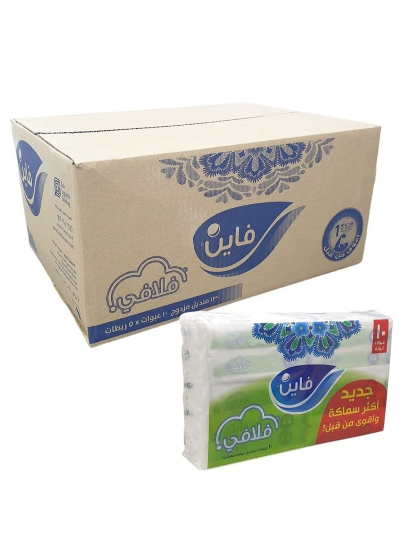 فاين - مناديل فلافي الاصلية 130 شيت مزدوج * 50 عبوة - Image 1