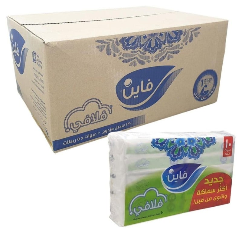فاين مناديل فلافي الاصلية 130 شيت مزدوج * 50 عبوة