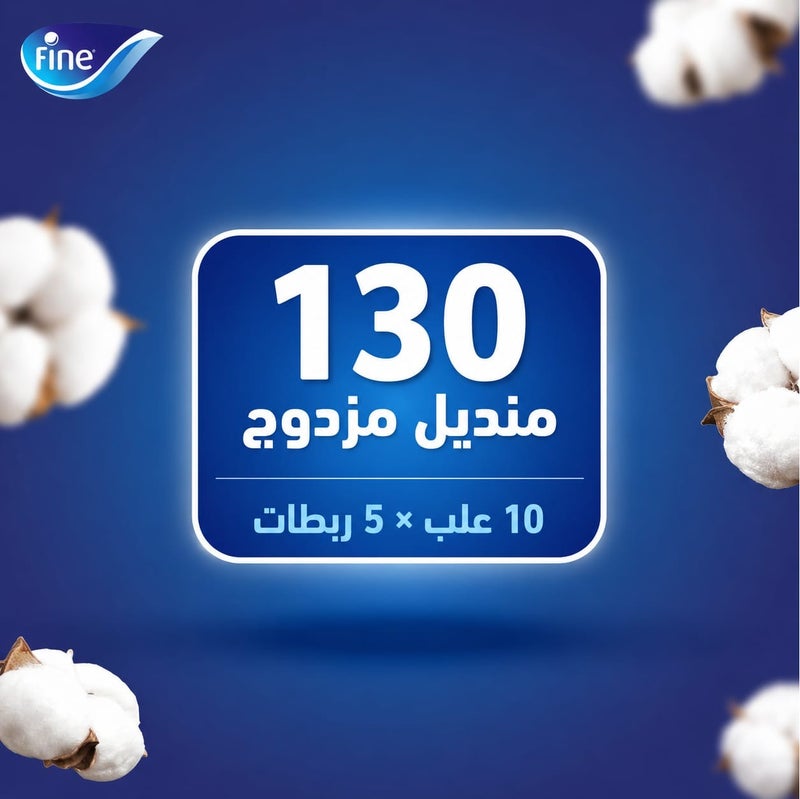Fine Fluffy Original Tissues 130 Double Sheets * 50 Pack - Image 2