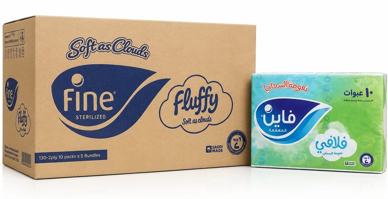 Fine Fluffy Original Tissues 130 Double Sheets * 50 Pack - Image 1