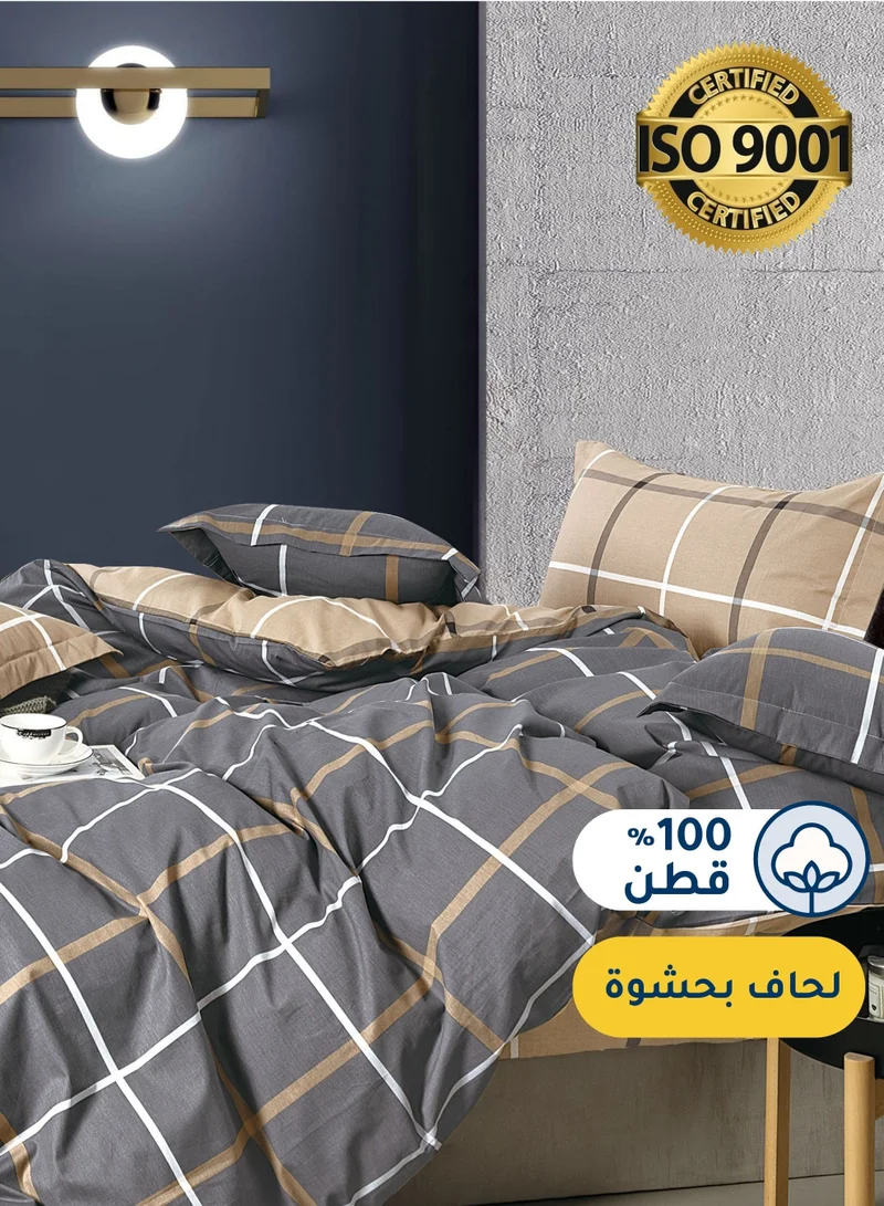 سيد المنسوجات المنزلية مفرش صيفي مفرد ونص من قطن، يناسب سرير بحجم 160 × 200 سم، 5 قطع، 100% قطن 200 غرزة، مع الحشوة القابلة للنزع، سلسلة فيرونيكا