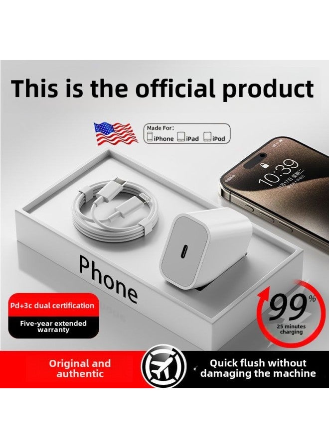 Suitable For Mobile Phone IPhone15/14/13/12promax Fast Charging Head PD35W Suit Charger Line Data Line-Color:35w Extremely Fast Charging 99% Over Half An Hour_usb Short Cable 0.3m Pcs - Image 2