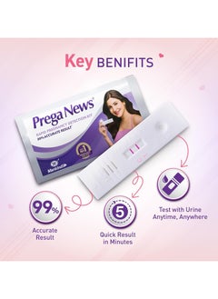 Prega News Pack of 2 One Step Urine HCG Pregnancy Test Kit  - Image 2