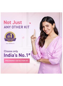 Prega News Pack of 2 One Step Urine HCG Pregnancy Test Kit  - Image 3