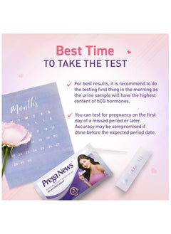 Prega News Pack of 2 One Step Urine HCG Pregnancy Test Kit  - Image 5