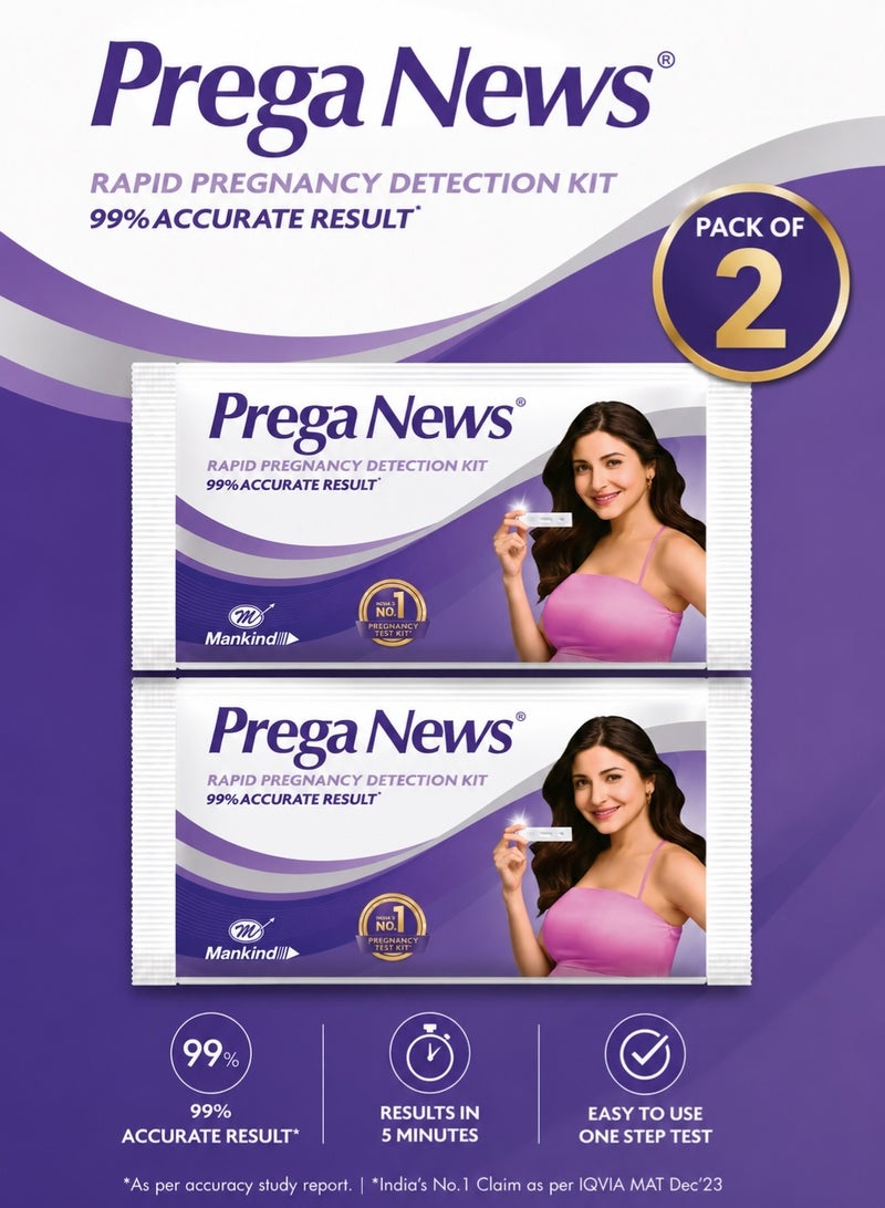 Prega News عبوة تحتوي على اختبارين سريعين للكشف عن الحمل | دقة بنسبة 99% - Image 1