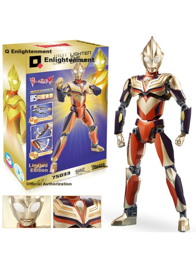 Qiji Ultraman Building Blocks Diga Ultraman Limited Edition Children's Construction Toy Boys And Girls Holiday Gift - Image 3
