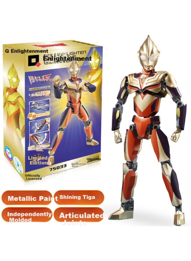 Qiji Ultraman Building Blocks Diga Ultraman Limited Edition Children's Construction Toy Boys And Girls Holiday Gift - Image 1