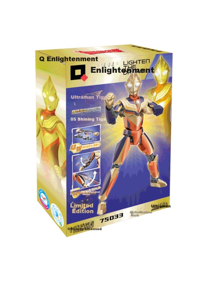 Qiji Ultraman Building Blocks Diga Ultraman Limited Edition Children's Construction Toy Boys And Girls Holiday Gift - Image 4