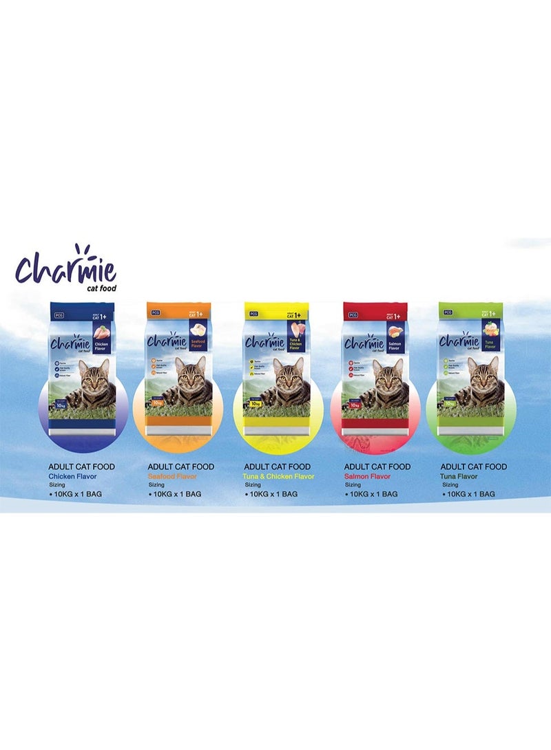 Charmie Dry Cat Food Tuna Flavor - Taurine - Plus Protein - Natural Fiber - Promotes Growth & Good Physical Appearance - 10 kg - Image 2