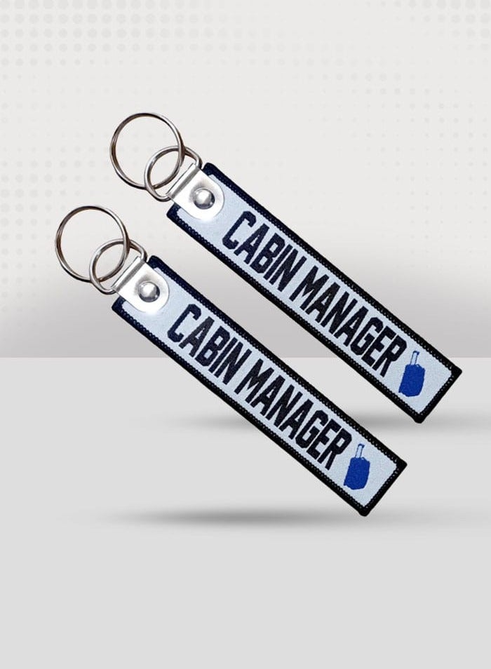 فايتر جيفتس سلسلة المفاتيح النسيج مدير المقصورة