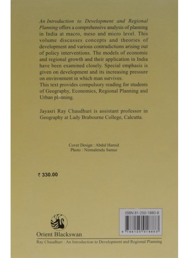 An Introduction to Development and Regional Planning: With Special Reference to India  - Image 2